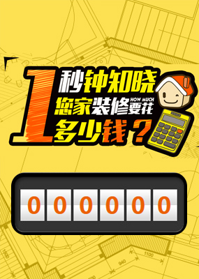 重庆飞柏元科技有限公司